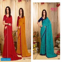 Madhupriya Show Time Vol-2 Wholesale Diamond Work Sarees