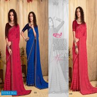 Madhupriya Show Time Vol-2 Wholesale Diamond Work Sarees