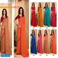Madhupriya Show Time Vol-2 Wholesale Diamond Work Sarees