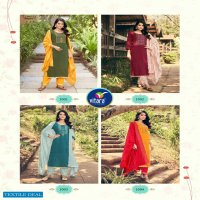 Vitara Sangeet Wholesale Readymade 3 Piece Salwar Suits