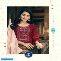 Vitara Sangeet Wholesale Readymade 3 Piece Salwar Suits