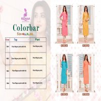 Poonam Colorbar Wholesale Casual Kurti With Pant Catalogs