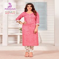Poonam Colorbar Wholesale Casual Kurti With Pant Catalogs