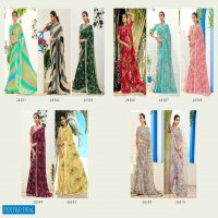 Mintorsi Modish Wholesale Weightless Satin With Satin Border Sarees
