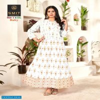POONAM PRESENT BABY RAYON LONG BIG SIZE GOWN WITH JACKET CONCEPT