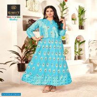 POONAM PRESENT BABY RAYON LONG BIG SIZE GOWN WITH JACKET CONCEPT