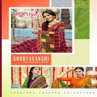 Madhupriya Sooryavanshi Wholesale Full Lace Saree Catalogs