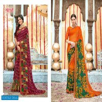 Madhupriya Sooryavanshi Wholesale Full Lace Saree Catalogs