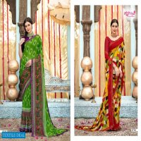 Madhupriya Sooryavanshi Wholesale Full Lace Saree Catalogs