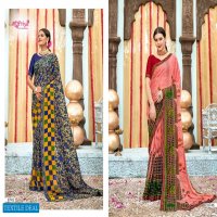 Madhupriya Sooryavanshi Wholesale Full Lace Saree Catalogs