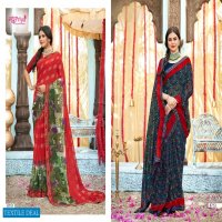 Madhupriya Sooryavanshi Wholesale Full Lace Saree Catalogs