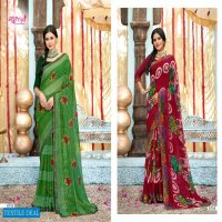 Madhupriya Sooryavanshi Wholesale Full Lace Saree Catalogs