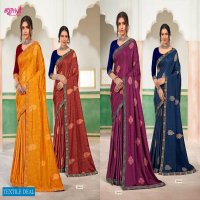 Madhupriya Shandaar Wholesale Shopping Vichitra Dyed Sarees