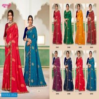 Madhupriya Shandaar Wholesale Shopping Vichitra Dyed Sarees