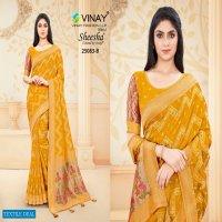 Vinay NS-25083 Wholesale Shopping Festive Sarees