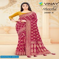 Vinay NS-25081 Wholesale Festive Indian Sarees