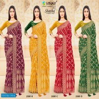 Vinay NS-25081 Wholesale Festive Indian Sarees