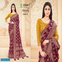 Vinay NS-25081 Wholesale Festive Indian Sarees
