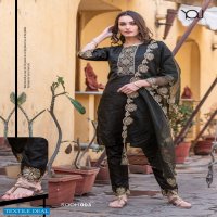 You Rooh Wholesale Super Fancy Kurti With Pant And Dupatta Catalogs