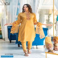 You Rooh Wholesale Super Fancy Kurti With Pant And Dupatta Catalogs