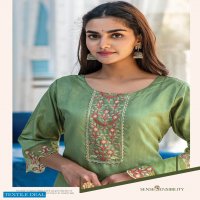 You Rooh Wholesale Super Fancy Kurti With Pant And Dupatta Catalogs