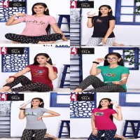 FT JULIET VOL.2489 HEAVY SHINKER HOSIERY COTTON NIGHT SUIT CATALOG WHOLESALER BEST RATE