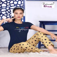 FT JULIET VOL.2490 HEAVY SHINKER HOSIERY COTTON NIGHT SUIT CATLOG WHOLESALER BEST RATE