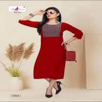 IGNITE BY FLY FREE HEAVY RAYON SLUB WORK KURTI CATALOG WHOLESALER BEST RATE