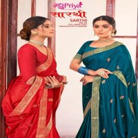 Madhupriya Sarthi Vol-3 Wholesale Pure Vichitra Fabrics Sarees