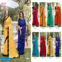 Madhupriya Pallavi Vol-6 Wholesale 60 Gm Chiffon Indian Sarees