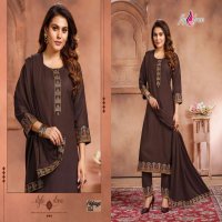 FLY FREE CHHAYA HEAVY RAYON 14KG OP PANT AND DUPATTA 2 SIDE BORDER WORK READYMADE SUIT CATALOG WHOLESALER BEST RATE