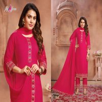 FLY FREE CHHAYA HEAVY RAYON 14KG OP PANT AND DUPATTA 2 SIDE BORDER WORK READYMADE SUIT CATALOG WHOLESALER BEST RATE