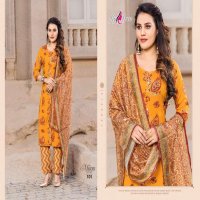 FLY FREE MAYA HEAVY SILKYNA (RAYON FEELING) PRINTED TOP PANT AND CHANDERI DUPATTA READYMADE SUIT CATALOG WHOLESALER BEST RATE