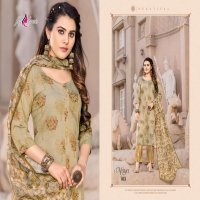FLY FREE MAYA HEAVY SILKYNA (RAYON FEELING) PRINTED TOP PANT AND CHANDERI DUPATTA READYMADE SUIT CATALOG WHOLESALER BEST RATE