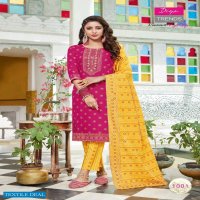 DIYA TRENDS ALVEERA VOL 1 RAYON READYMADE 3 PIECE COLLECTION