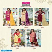DIYA TRENDS ALVEERA VOL 1 RAYON READYMADE 3 PIECE COLLECTION