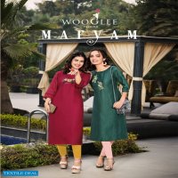 WOOGLEE MARYAM NYLON FANCY KURTI COLLECTION