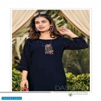 WOOGLEE MARYAM NYLON FANCY KURTI COLLECTION