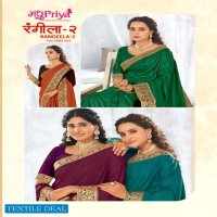 Madhupriya Rangeela Vol-2 Wholesale Full Lace Sarees
