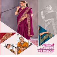 Madhupriya Veeraj Wholesale Pure Vichitra Dyed Sarees