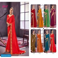 Madhupriya Veeraj Wholesale Pure Vichitra Dyed Sarees