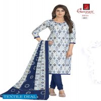 Ganpati Jeeya Vol-6 Wholesale Pure Cotton Printed Dress Material