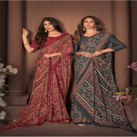 Bela Fiona Vol-4 Wholesale Fancy Fabrics Printed Designer Sarees