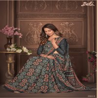 Bela Fiona Vol-4 Wholesale Fancy Fabrics Printed Designer Sarees