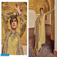 Cinderella Chaand Bibi Wholesale Pure Muslin Neck Work Suits