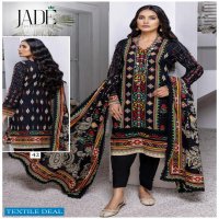 Jade Firdous Urbane Luxury Festive Lawn Vol-5 Wholesale Lawn Collection