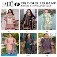 Jade Firdous Urbane Luxury Festive Lawn Vol-5 Wholesale Lawn Collection