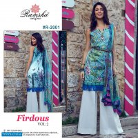 RAMSHA FIRDOUS VOL 2 COTTON PAKISTANI SUITS