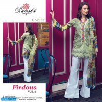 RAMSHA FIRDOUS VOL 2 COTTON PAKISTANI SUITS