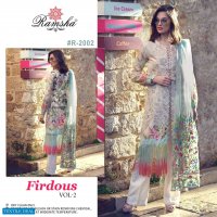 RAMSHA FIRDOUS VOL 2 COTTON PAKISTANI SUITS
